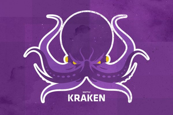 Kraken ссылка tor официальный